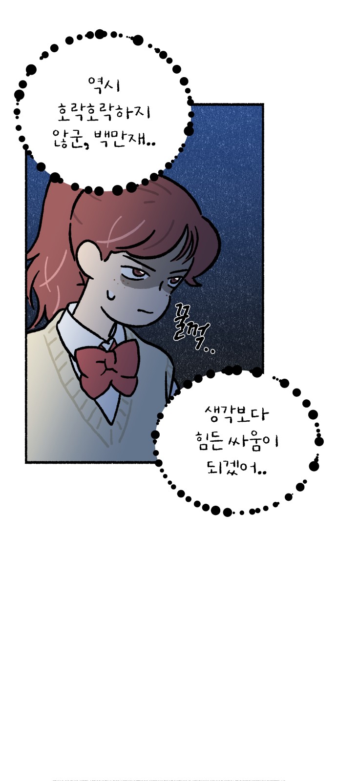 41 페이지