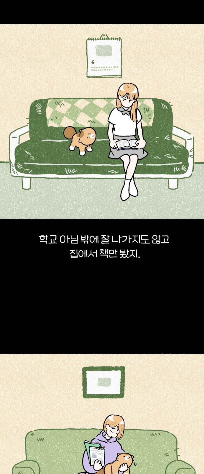 45 페이지