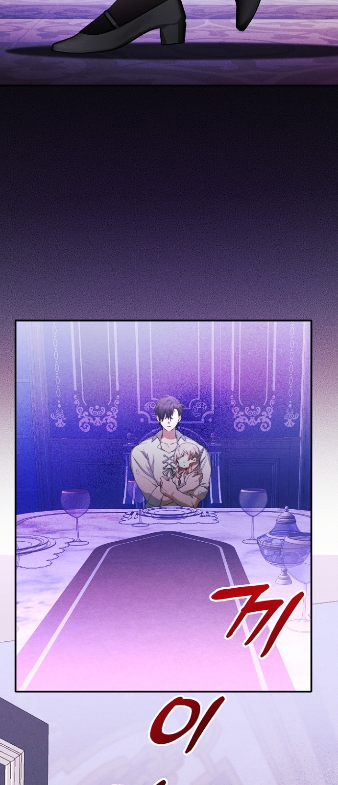32 페이지