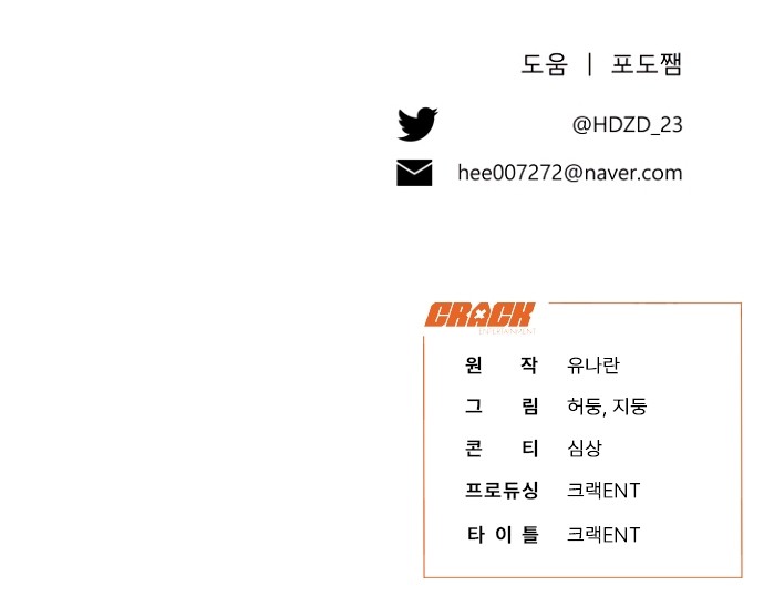 91 페이지