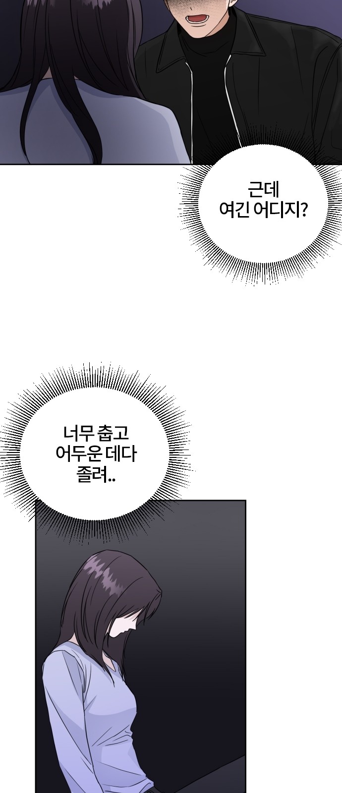 22 페이지
