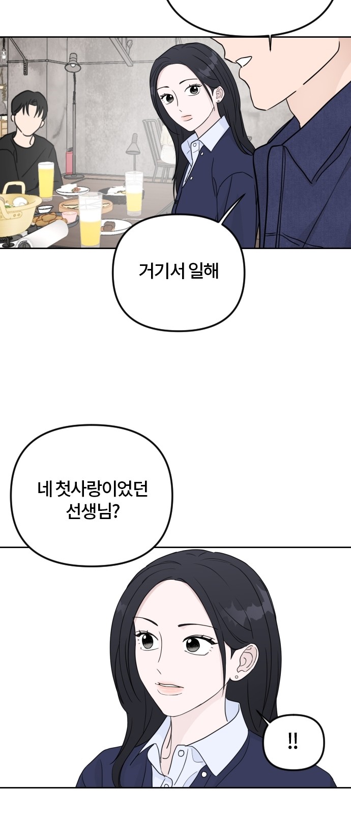 30 페이지