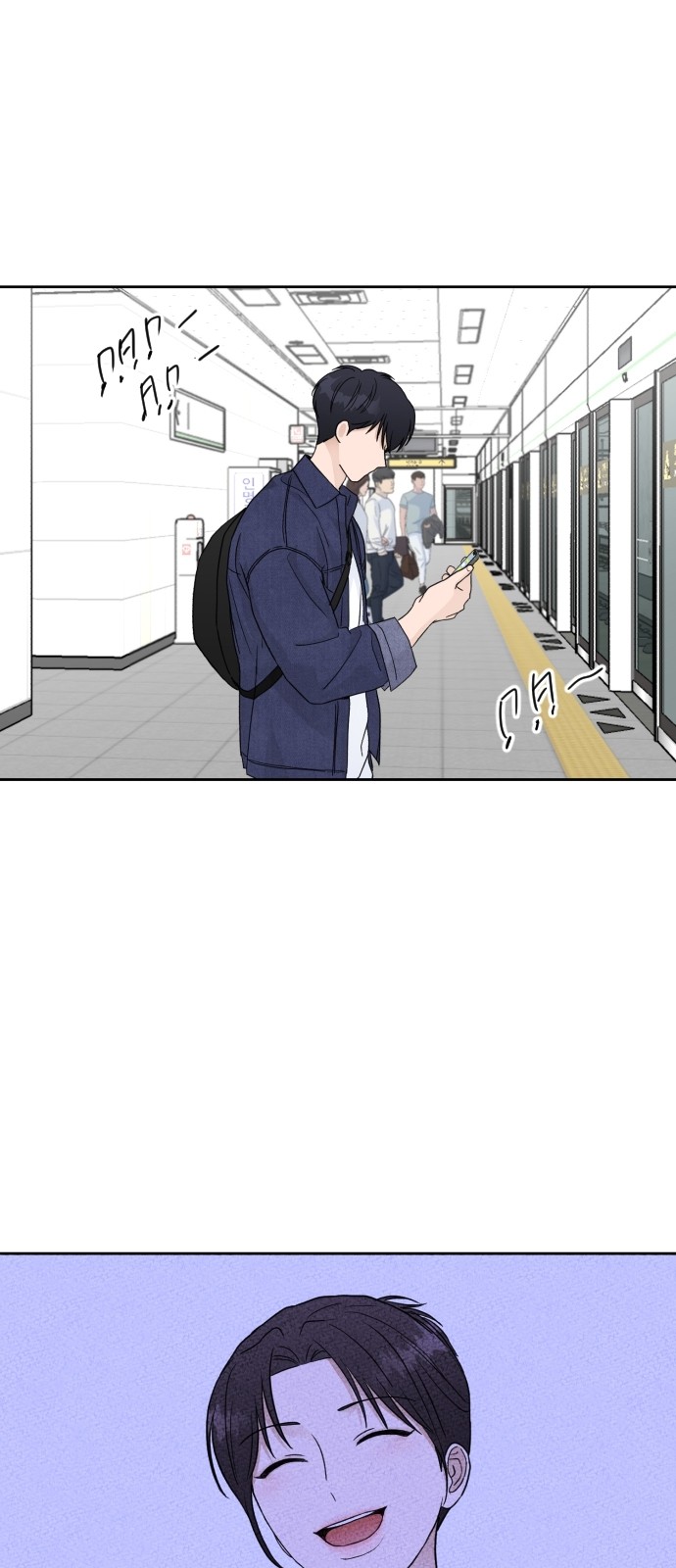 56 페이지