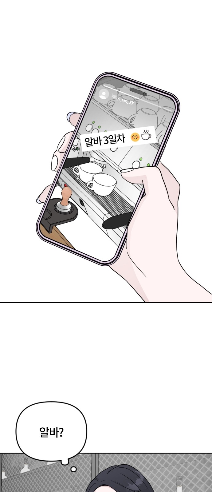 22 페이지