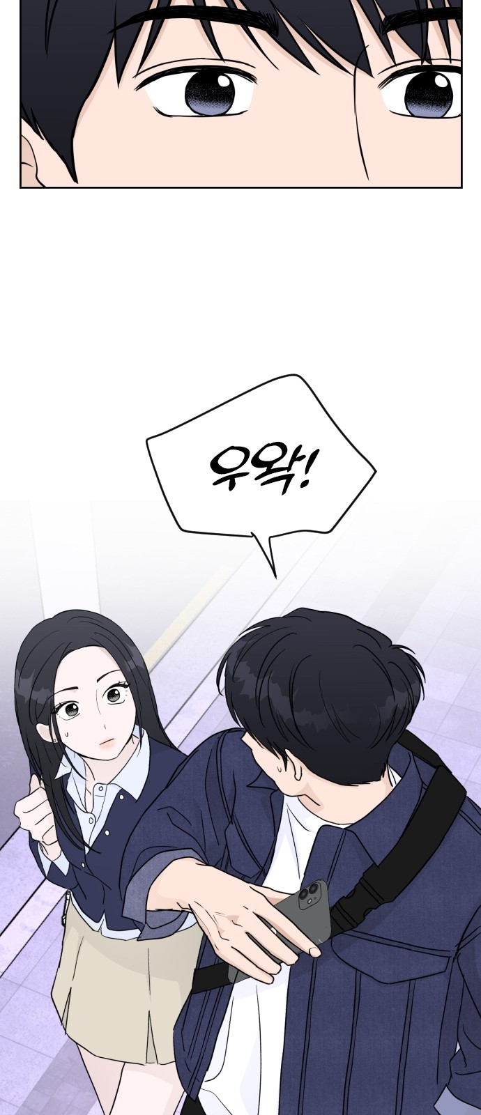 48 페이지