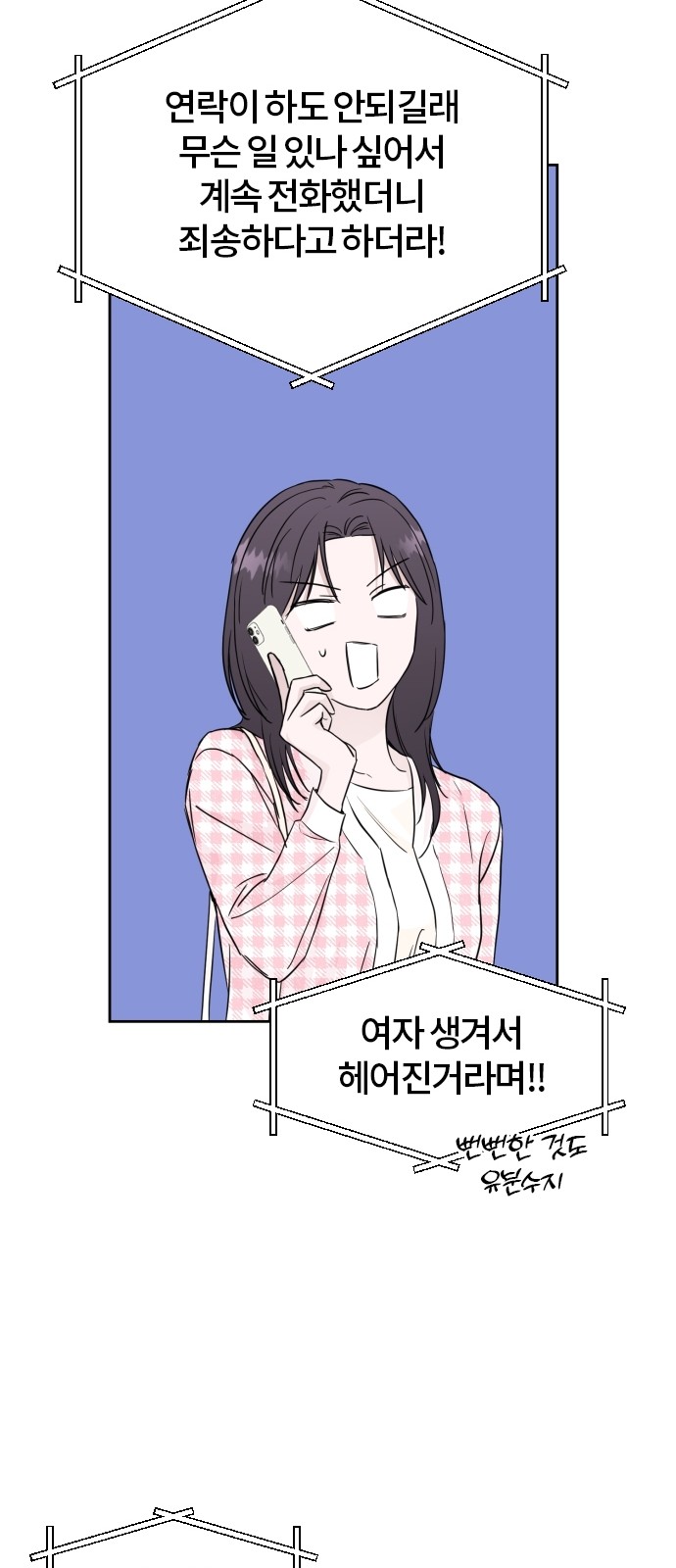 30 페이지