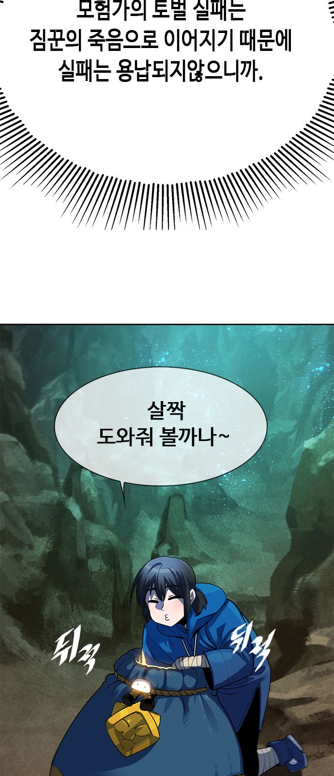 130 페이지