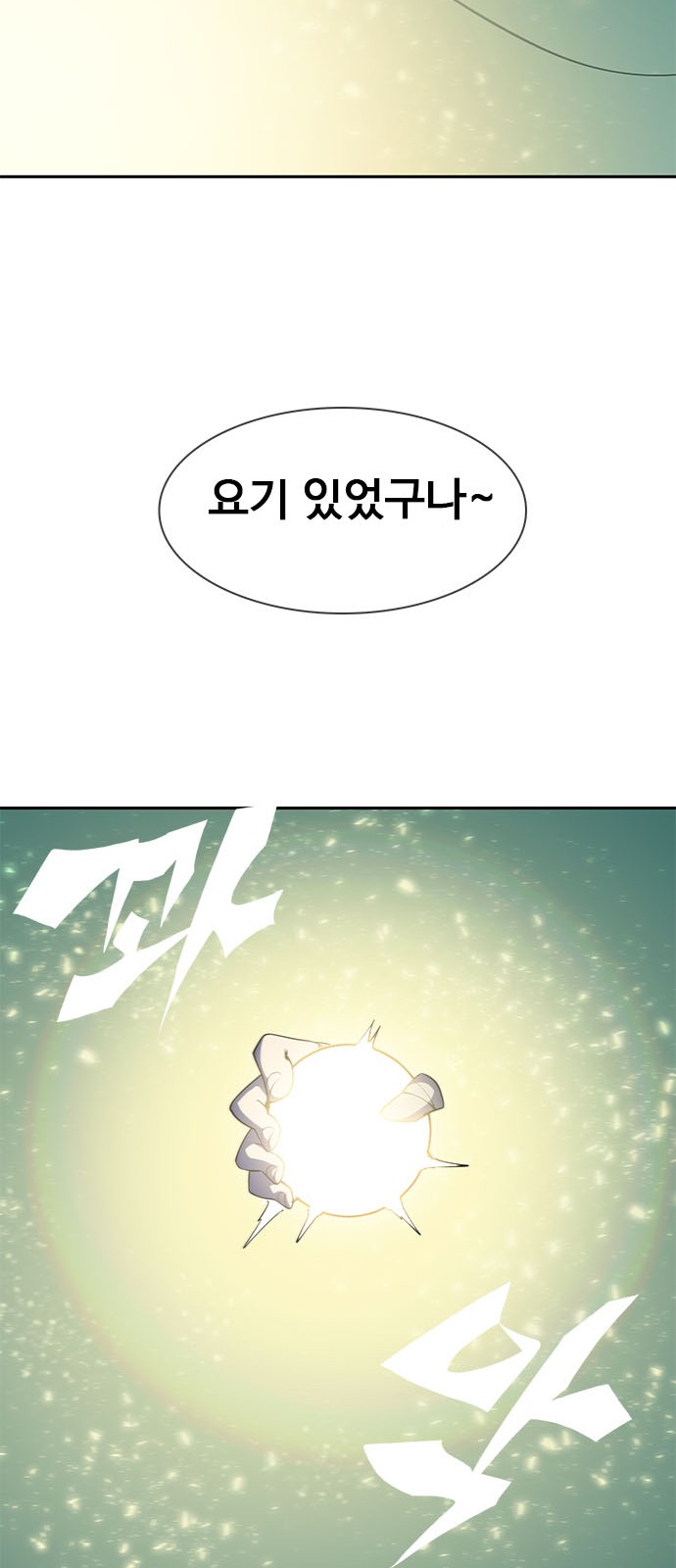 132 페이지
