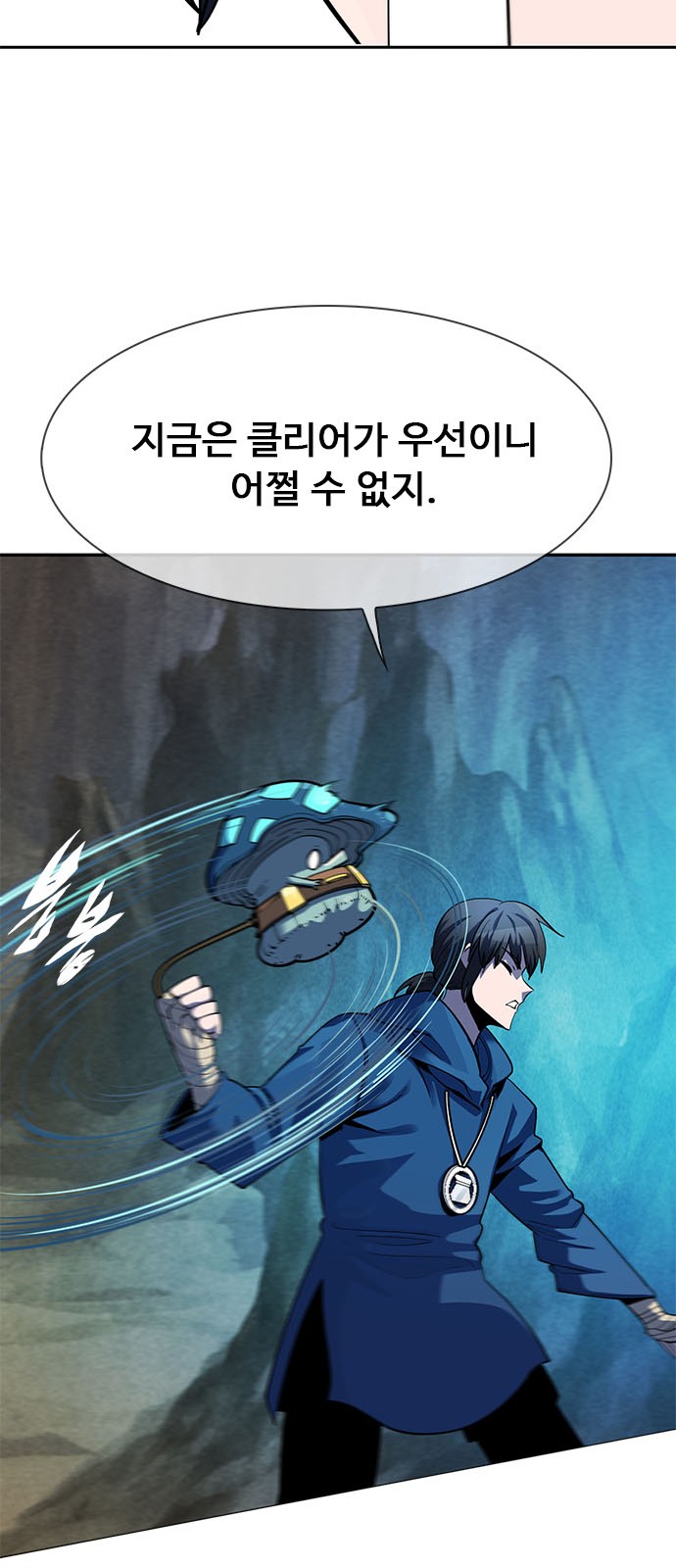 135 페이지