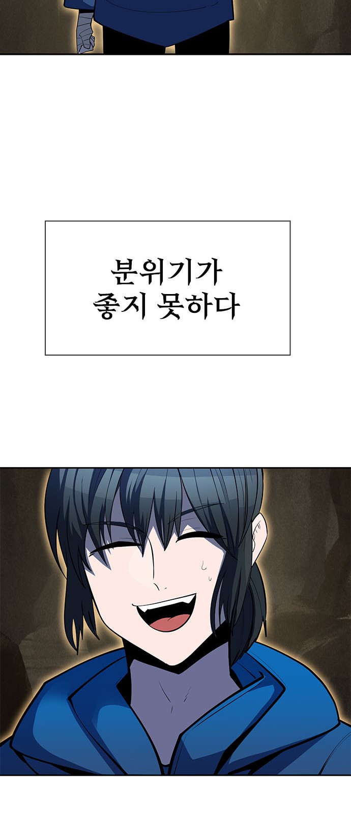 157 페이지