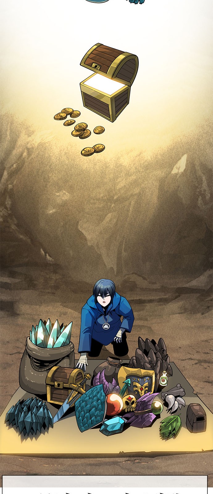 160 페이지