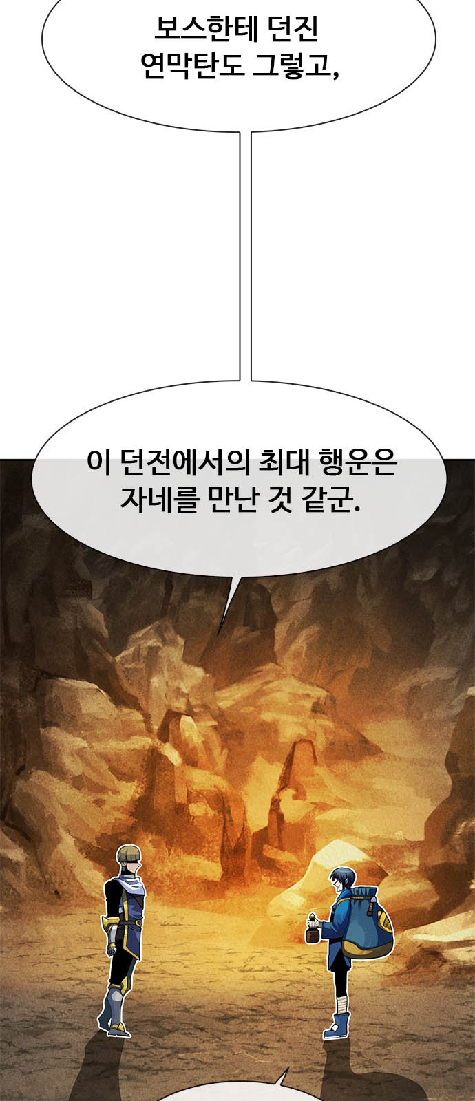 174 페이지