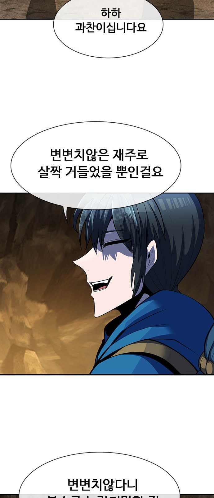 175 페이지