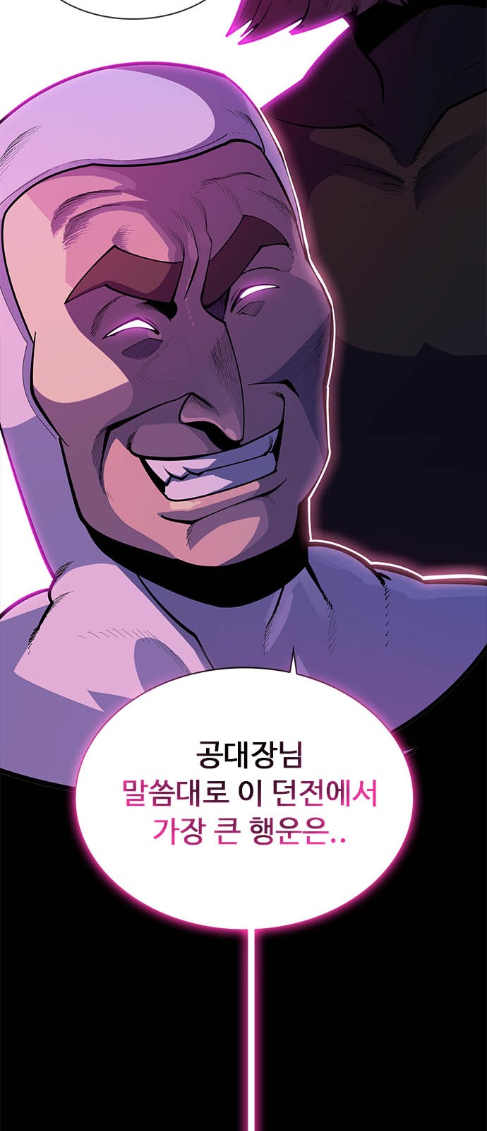 180 페이지