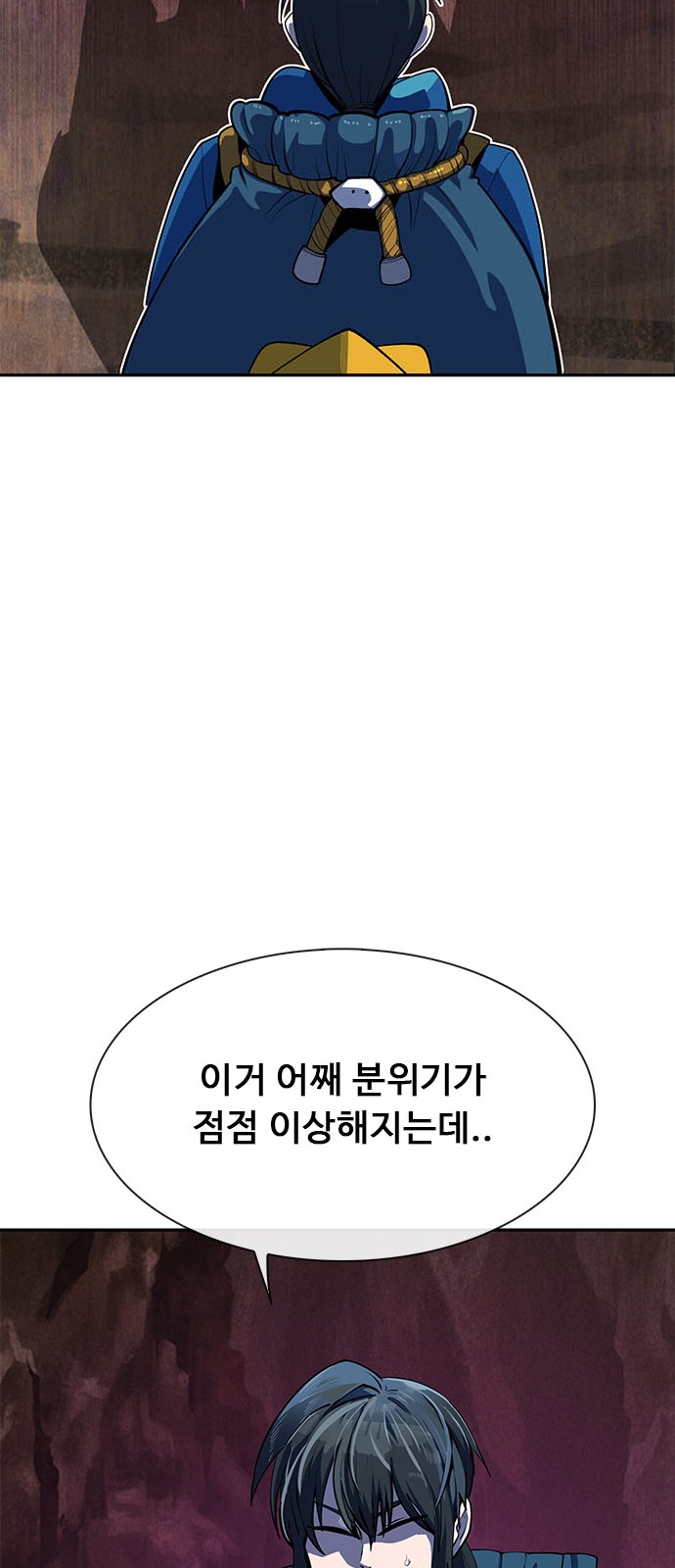 182 페이지