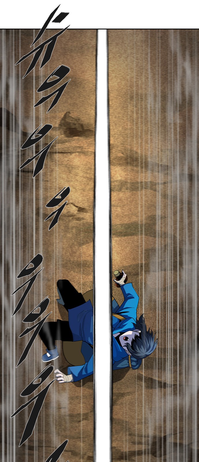 186 페이지
