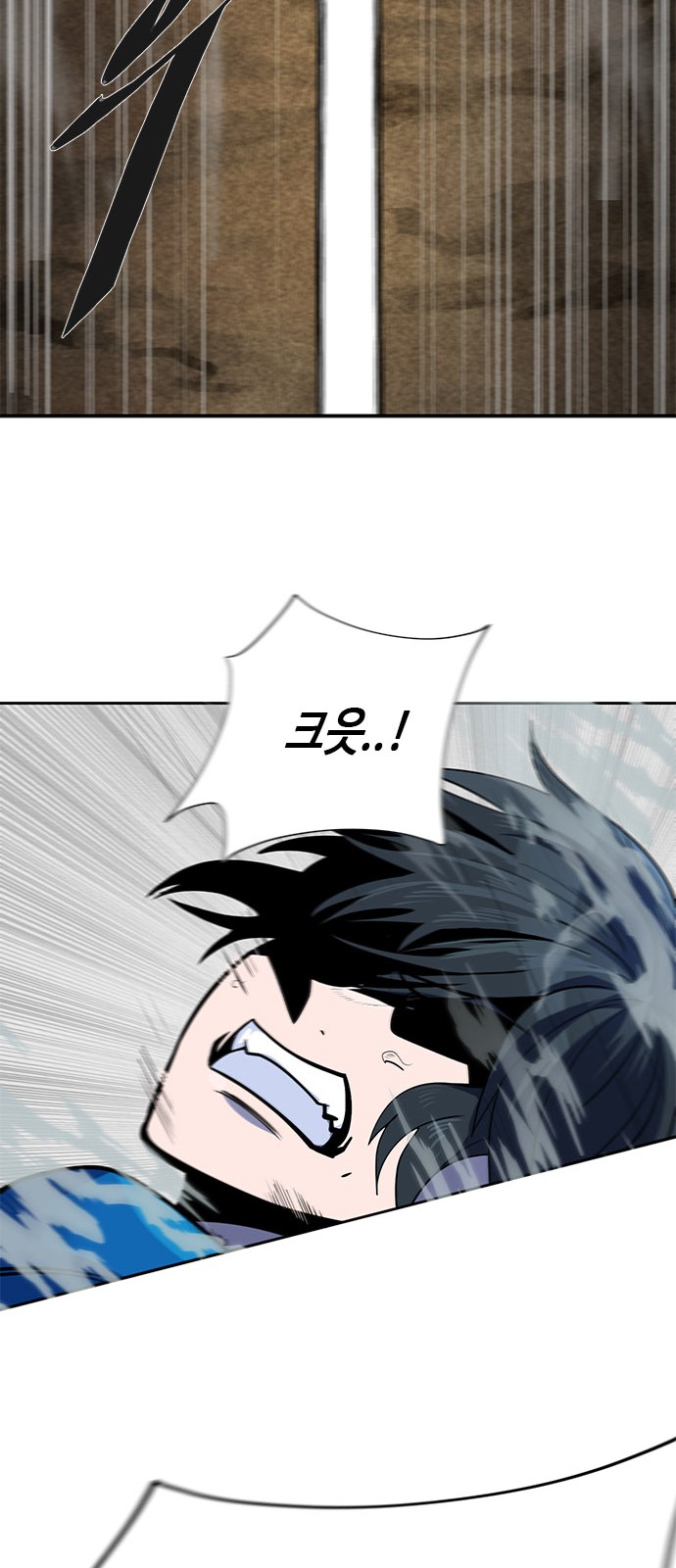 187 페이지