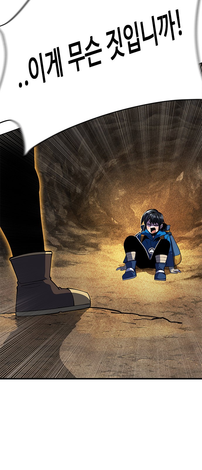 188 페이지