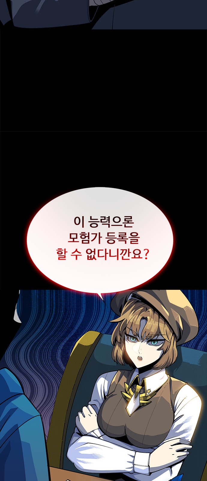 208 페이지