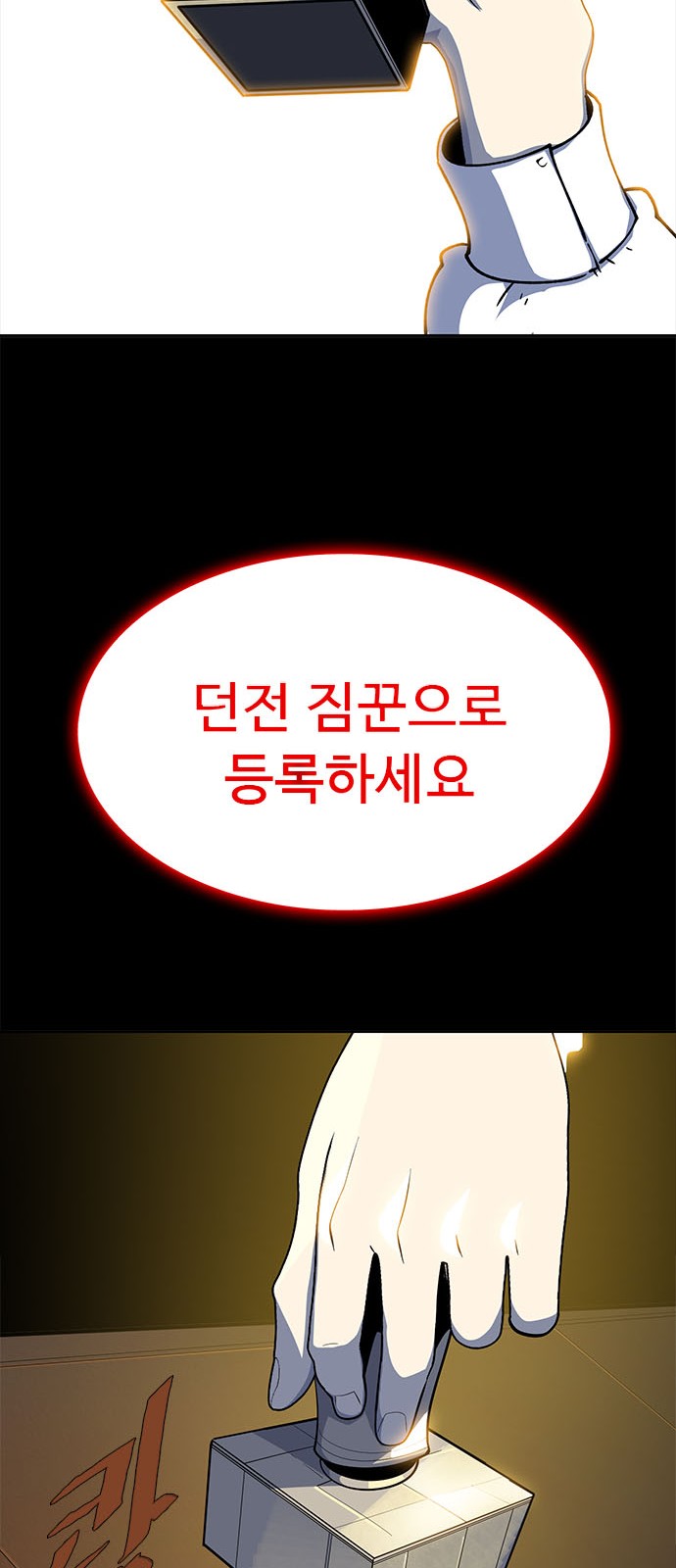 210 페이지