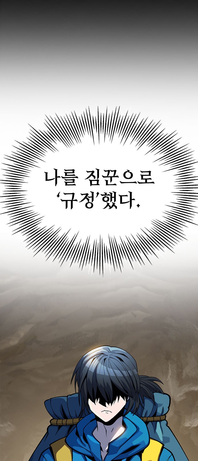 212 페이지