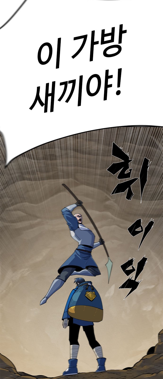 216 페이지