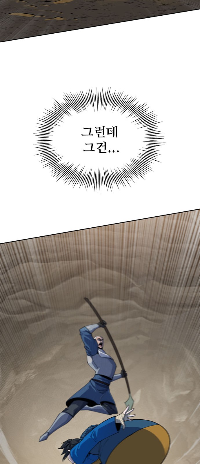 217 페이지