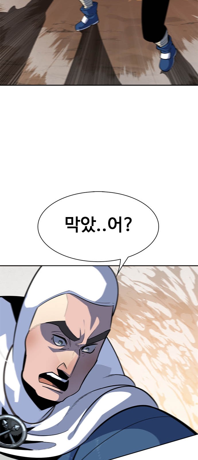222 페이지
