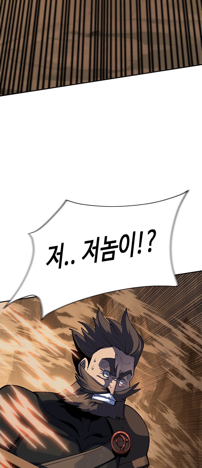 227 페이지
