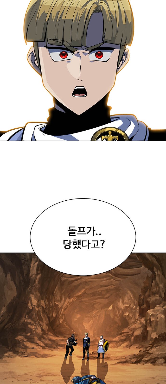 232 페이지