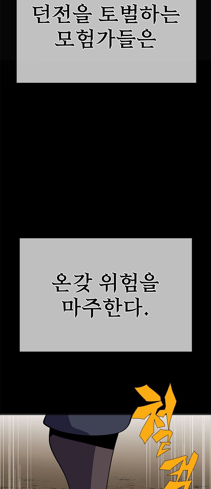 59 페이지