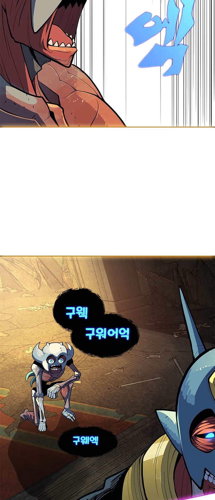100 페이지