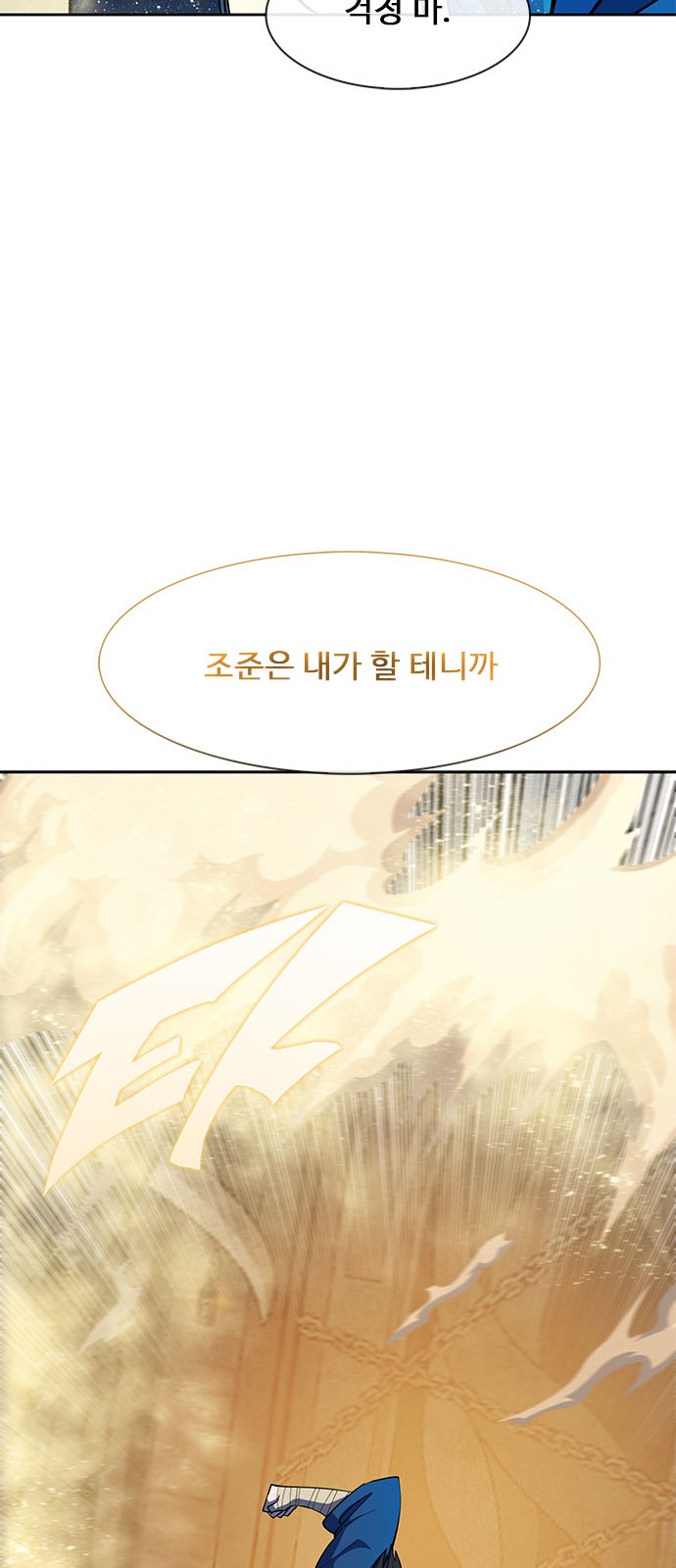 110 페이지