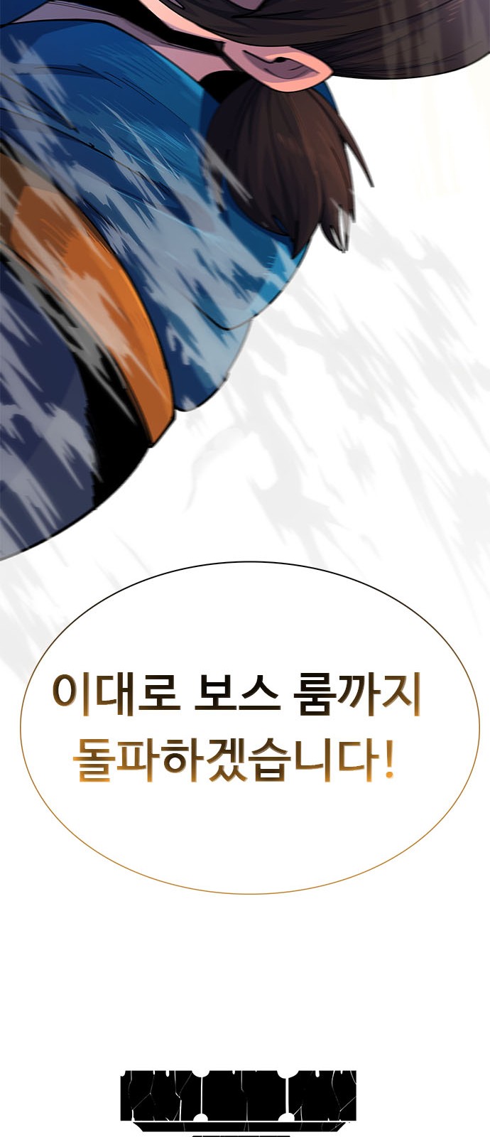 125 페이지
