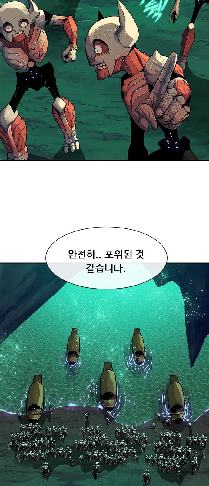 27 페이지