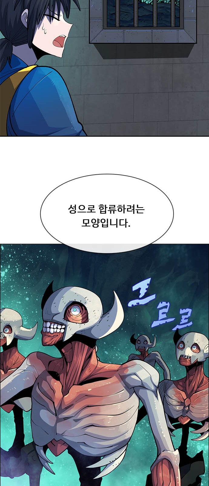 56 페이지