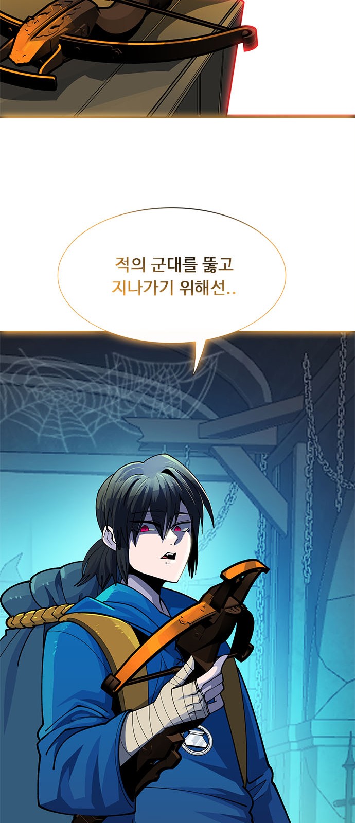96 페이지
