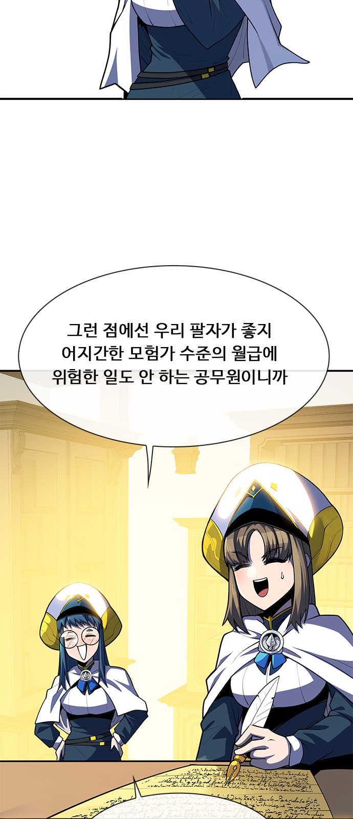 22 페이지