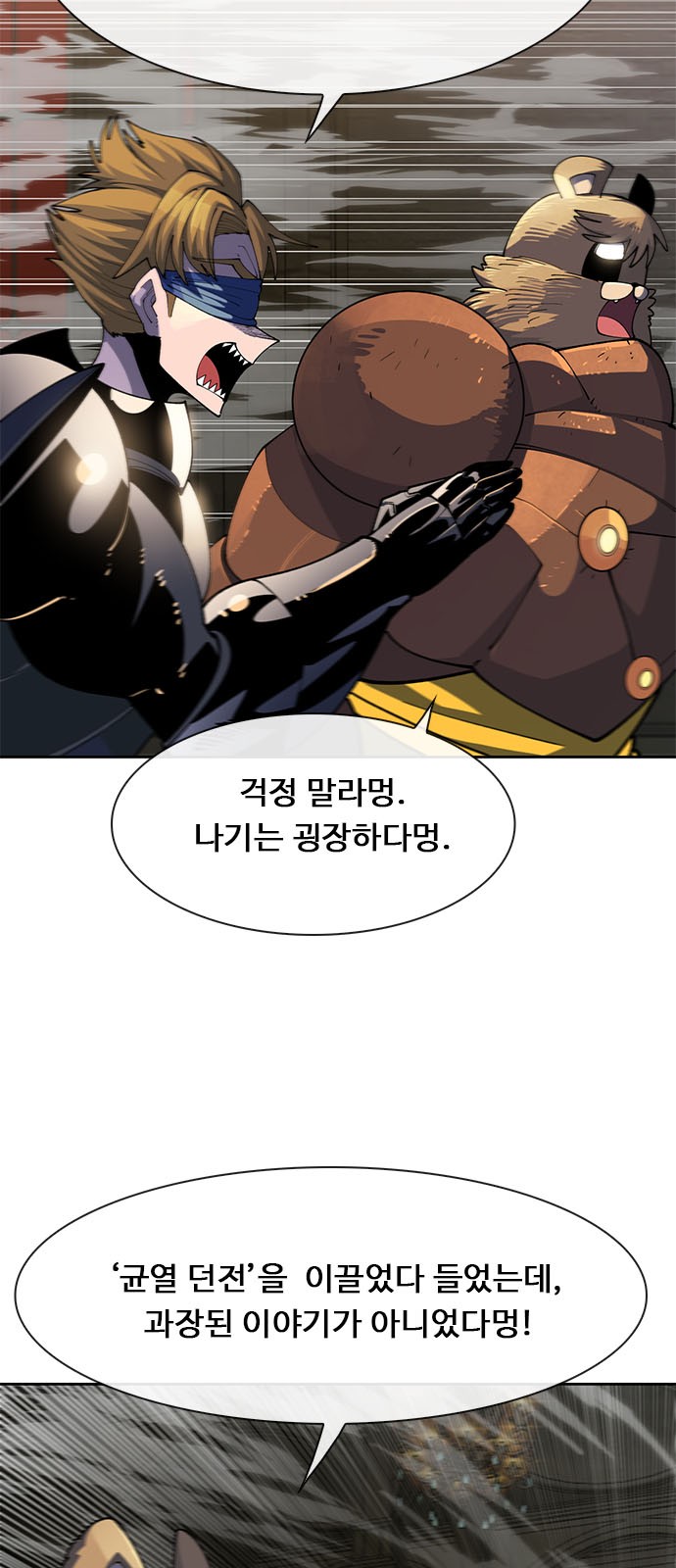 34 페이지