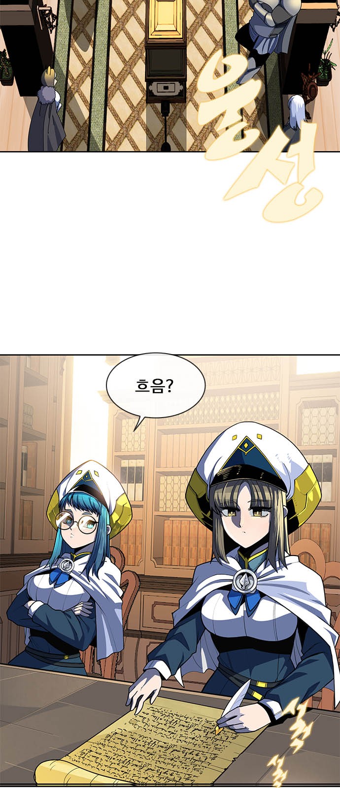 4 페이지