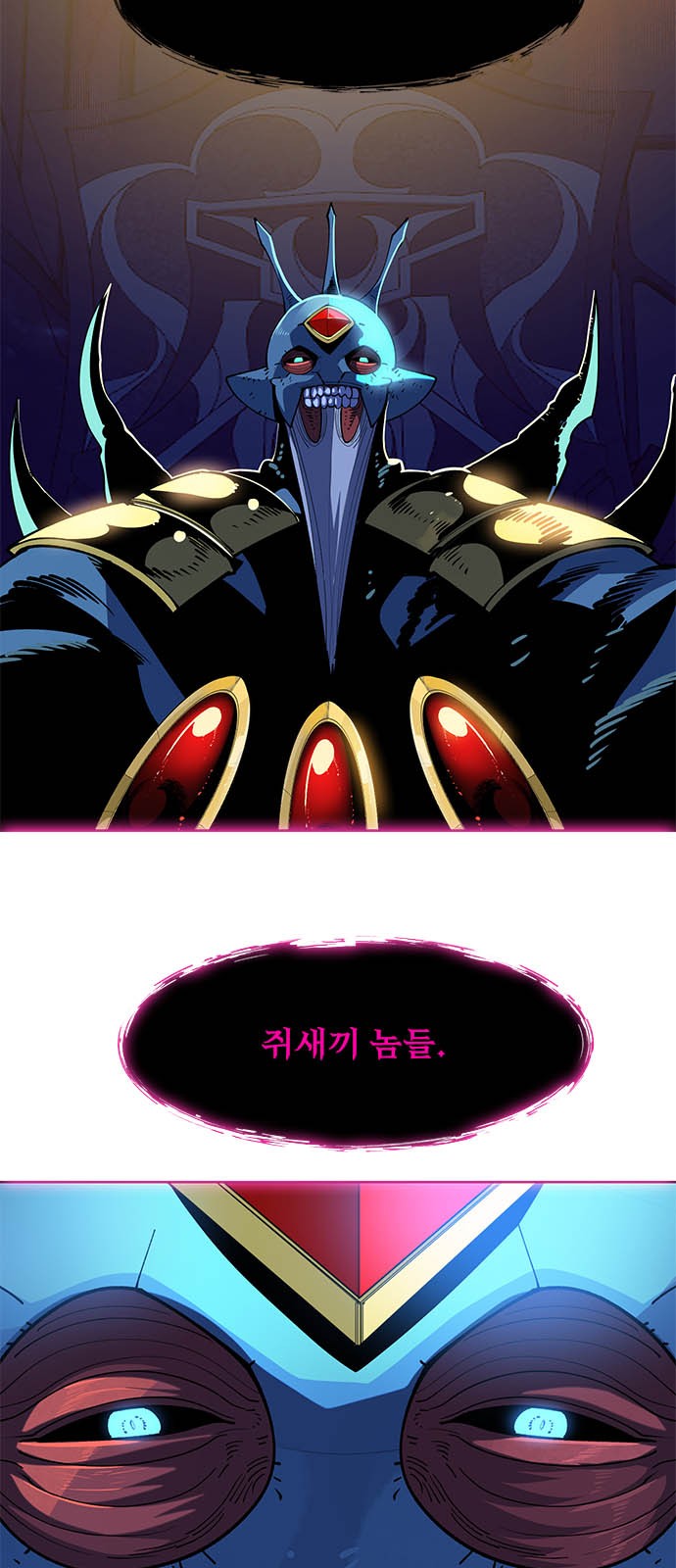 60 페이지