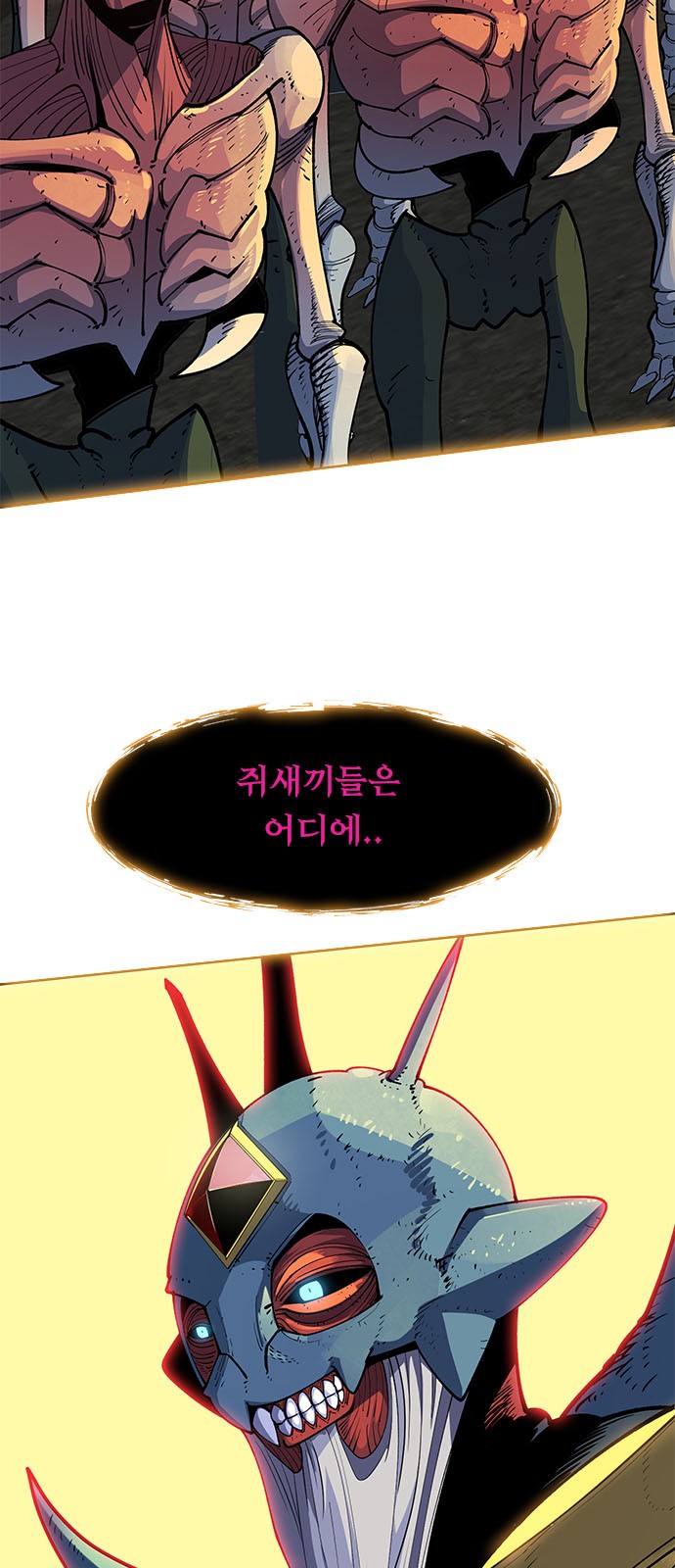 64 페이지