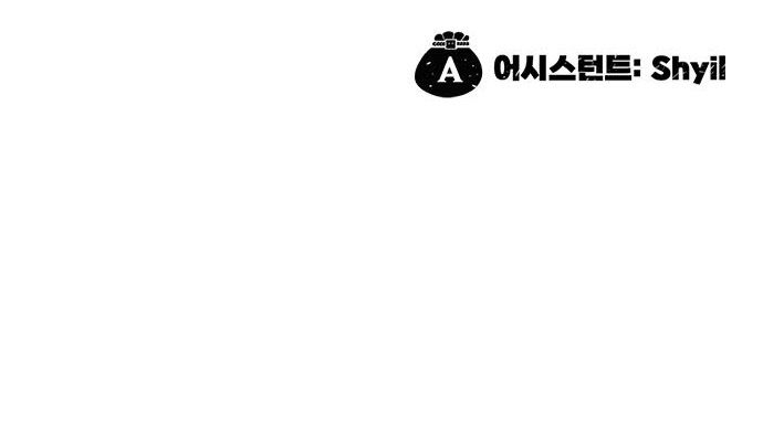 113 페이지