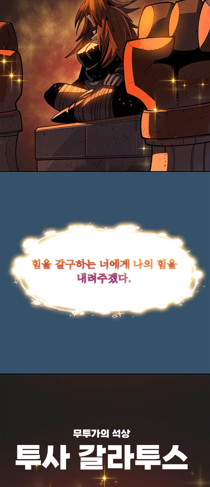 89 페이지