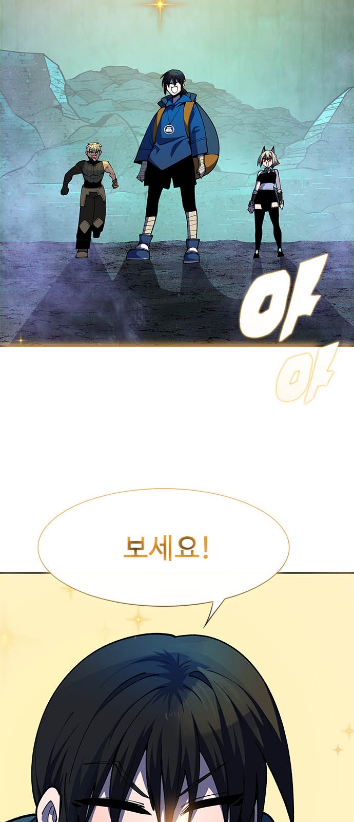 112 페이지