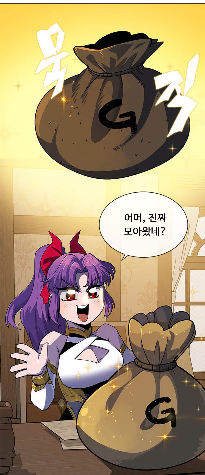 126 페이지