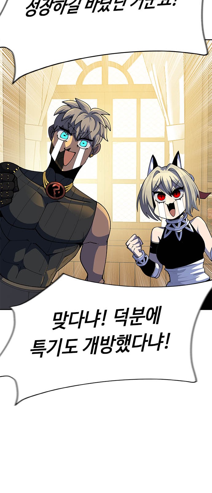 130 페이지