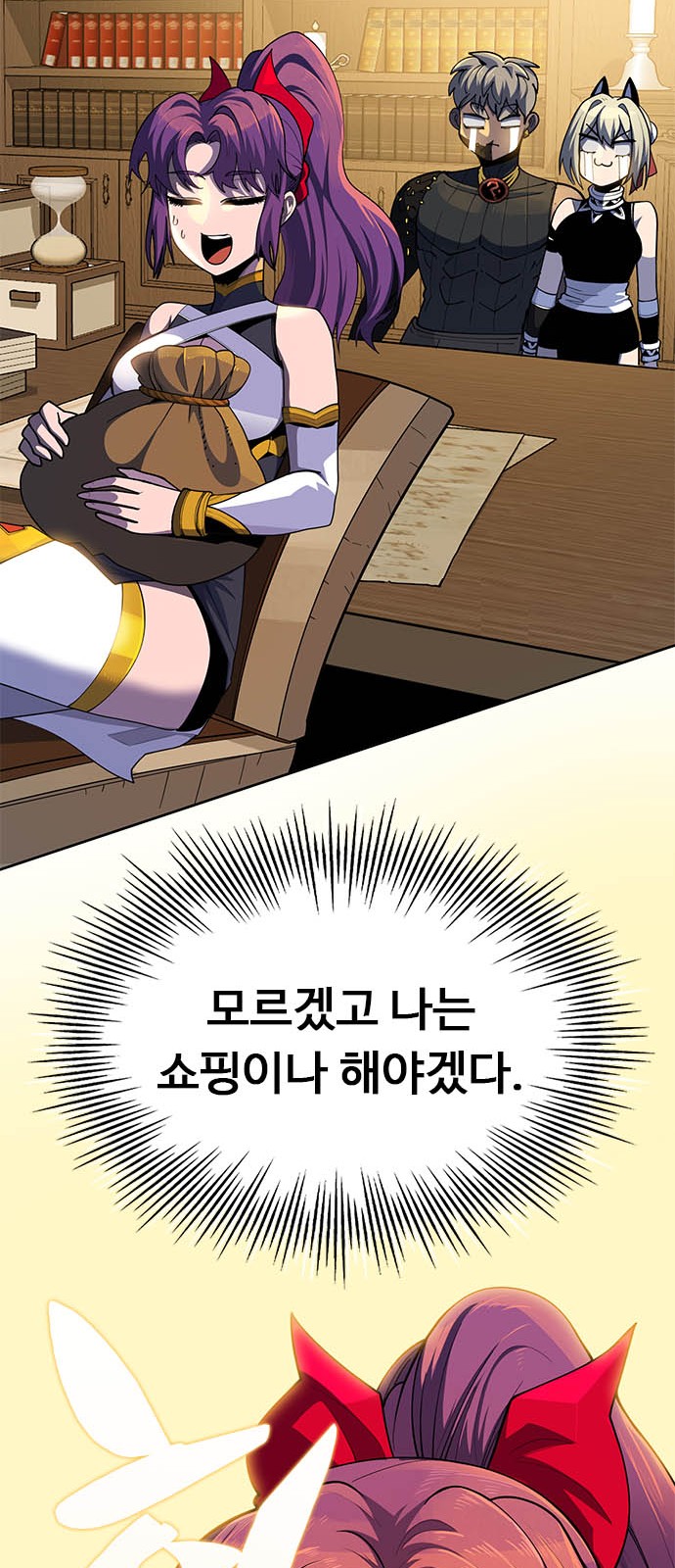 132 페이지