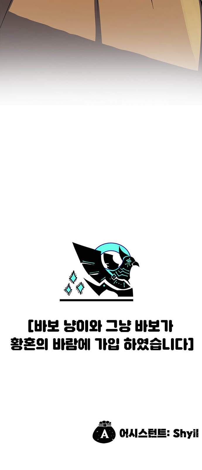 134 페이지