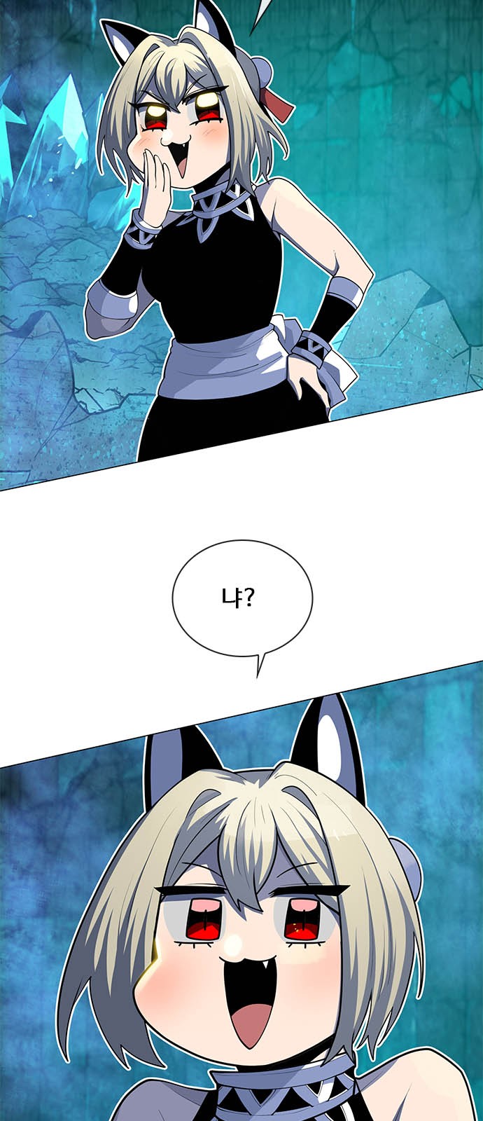 19 페이지